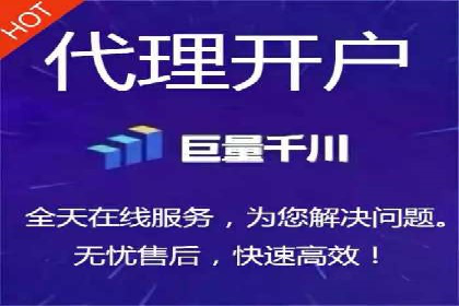 百度推广费用如何助力中小企业快速成长——案例解读